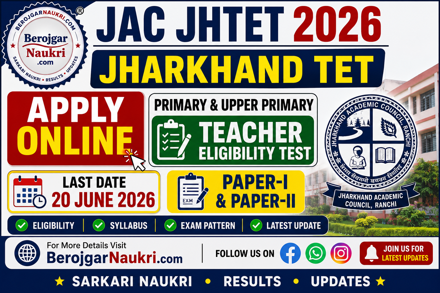 Jharkhand Teacher Eligibility Test JHTET 2026 Apply Online Form | Syllabus Download Notification Summary
