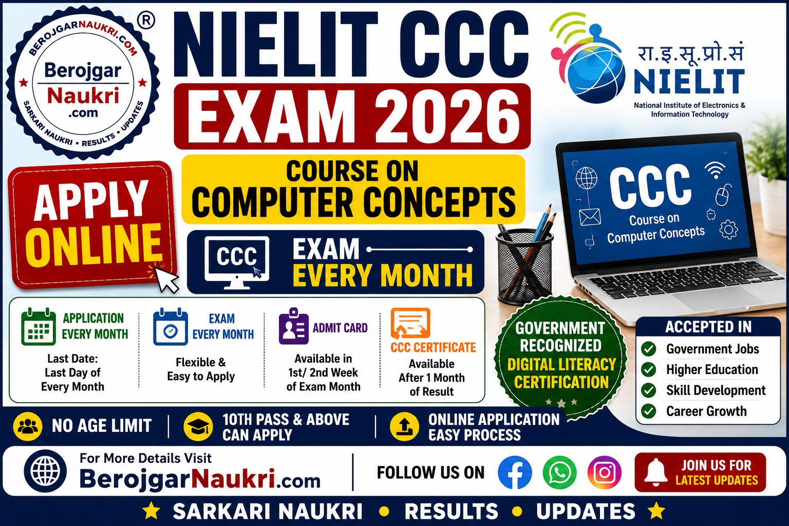 NIELIT CCC Exam 2026 Apply Online | Course on Computer Concepts CCC Notification Summary